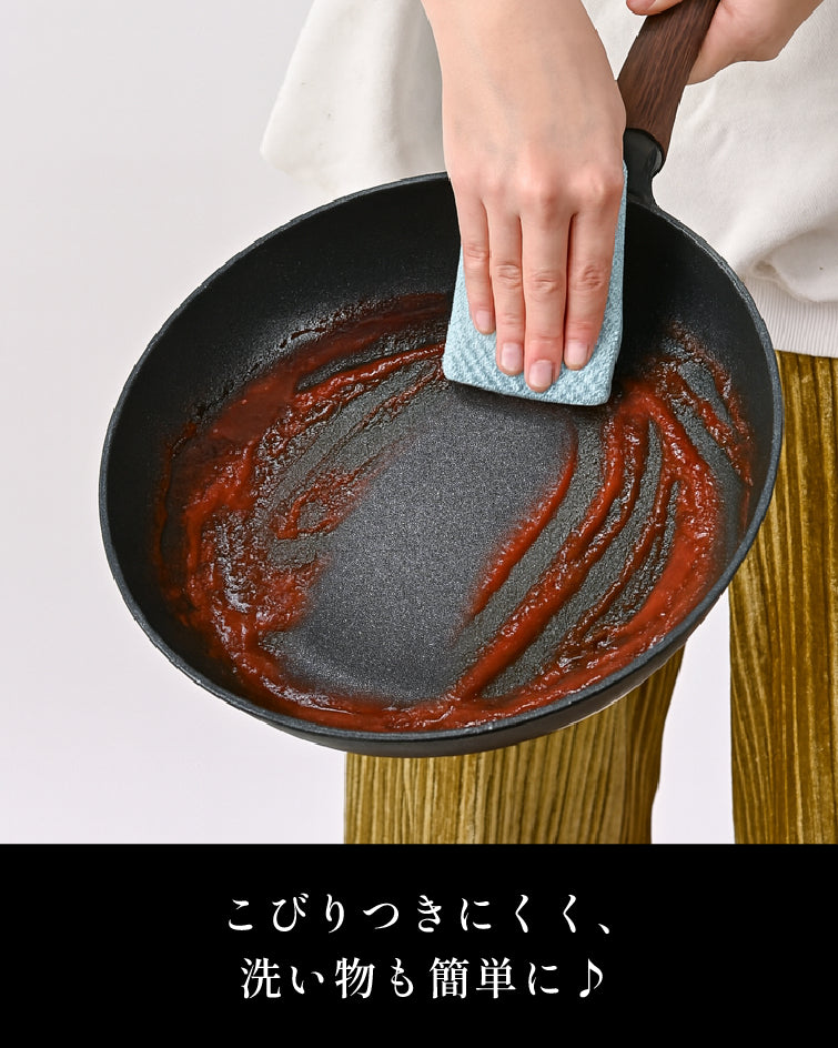 軽スベ フライパン