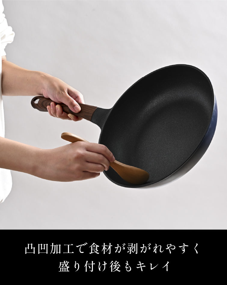 軽スベ フライパン