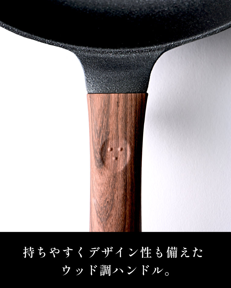 軽スベ フライパン