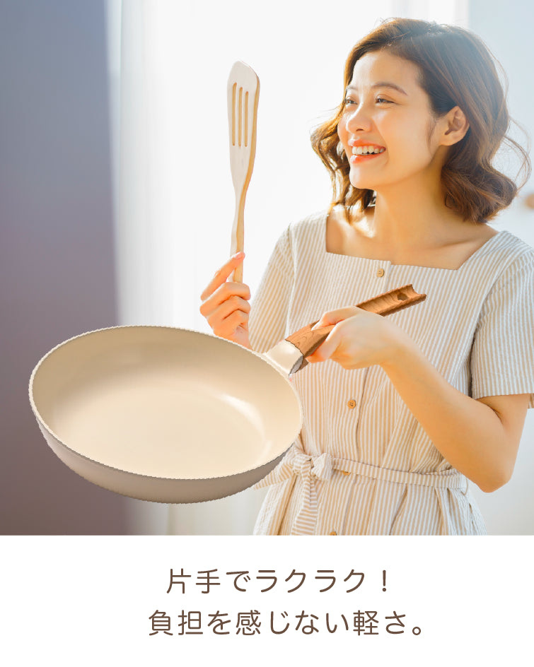 軽セラ フライパン